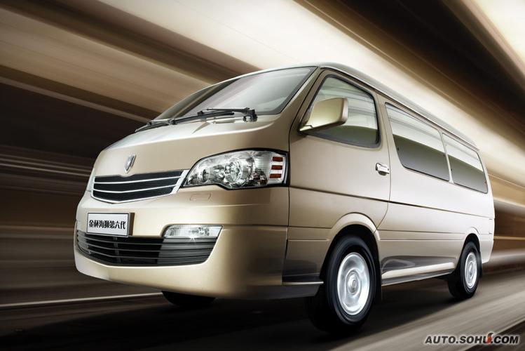 【金杯海狮400客服电话,金杯海狮维修服务站】