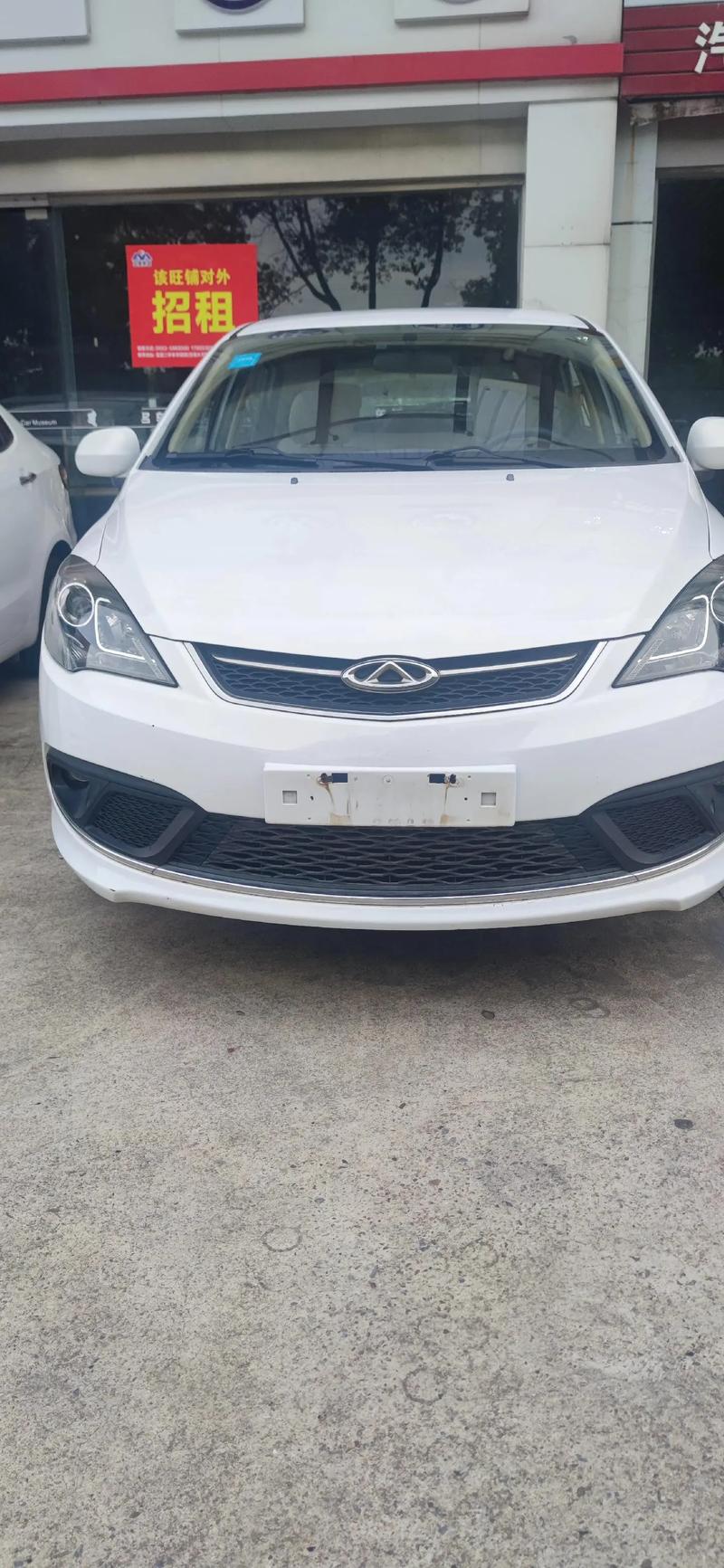 16年奇瑞风云2两厢/2016款奇瑞风云2多少钱