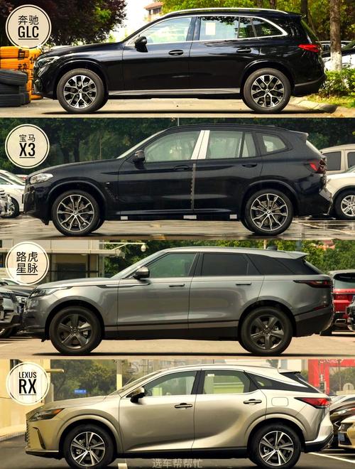 30到50万的suv前十名/30至50万suv什么车好