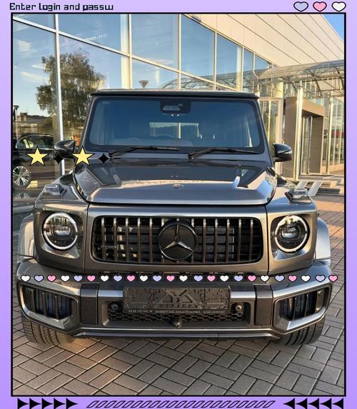 奔驰g63落地价大概要多少/奔驰g63落地价大概要多少钱一辆