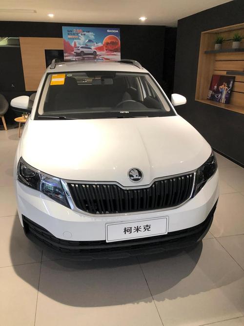 【上汽斯柯达柯米克怎么样,上汽斯柯达柯米克是合资车吗】