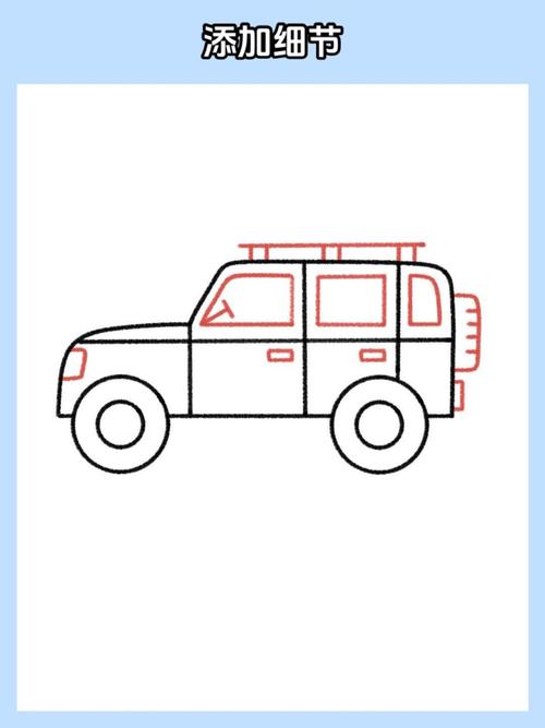 吉普车图片简笔画/吉普车图片手绘