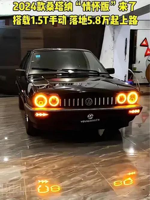 【新款普桑2024款价格图片大全,新款普桑车图片】