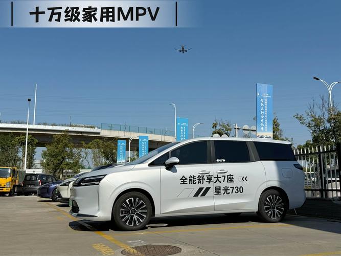 七座汽车价格10万左右,7座车型10万左右