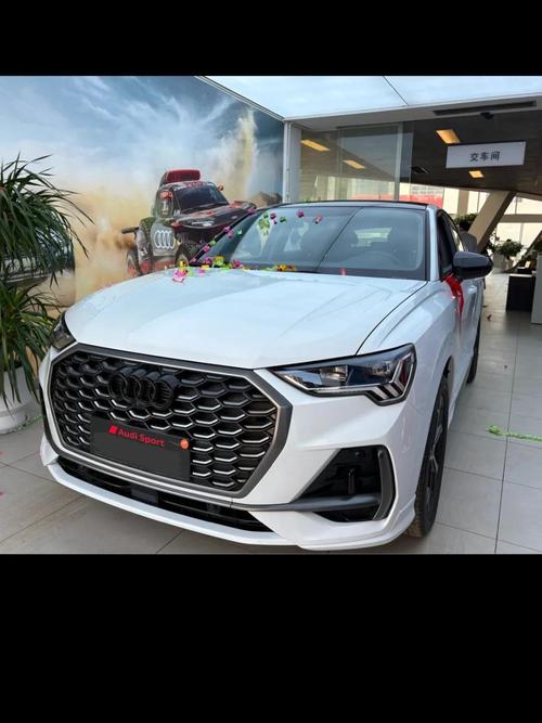 q3奥迪报价2017款落地价(q3奥迪报价2018款落地价)