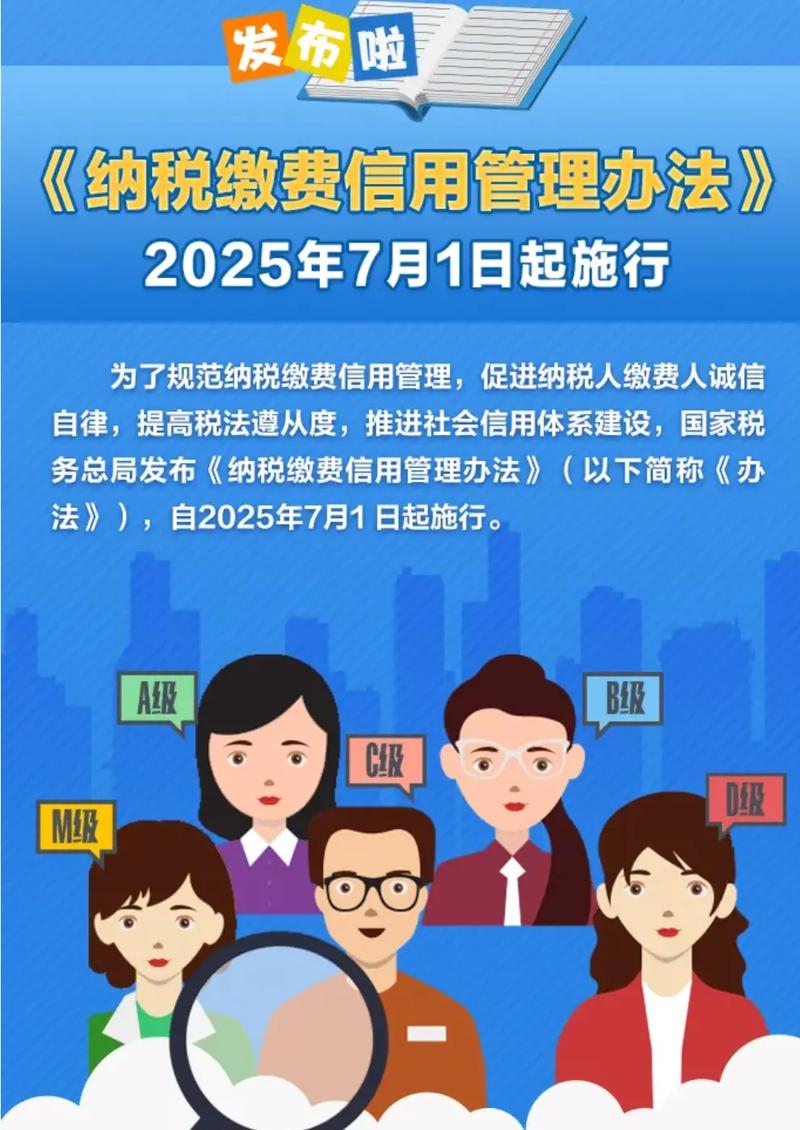 【国家税务总局网,国家税务总局网站政策法规库】