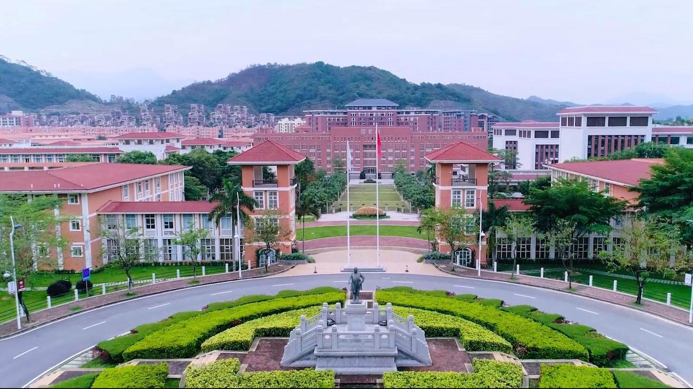 中山大学南方学院(中山大学南方学院是二本还是三本)