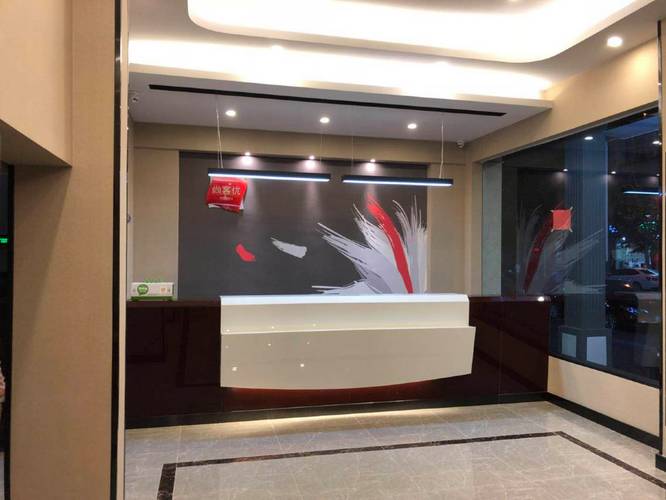 新e家官网/新e家安全吗